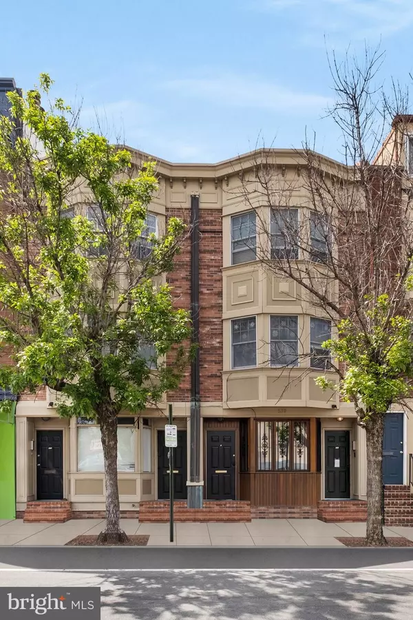 530 S 15TH ST #A, Philadelphia, PA 19146