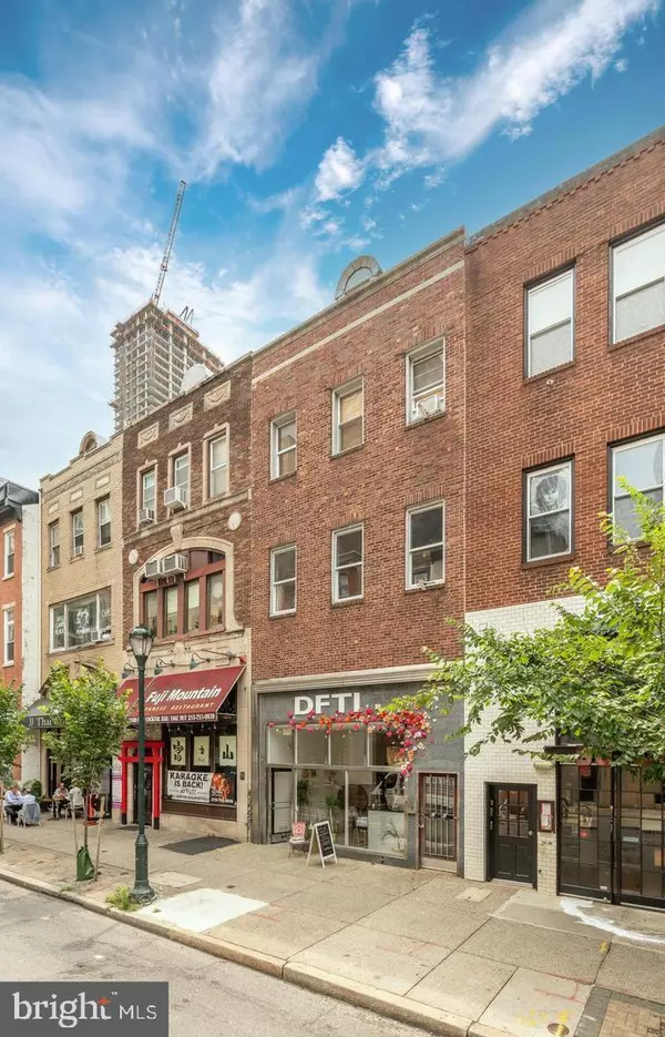 Philadelphia, PA 19103,2032 CHESTNUT ST #3R