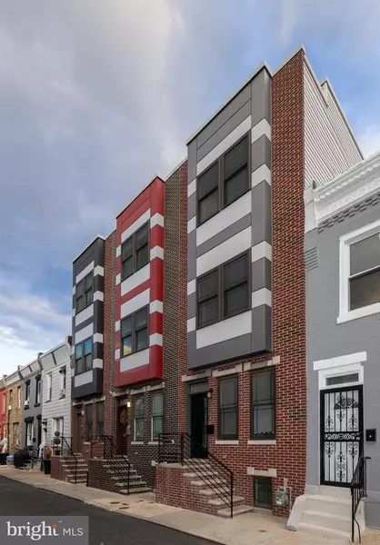 2821 AGATE ST, Philadelphia, PA 19134