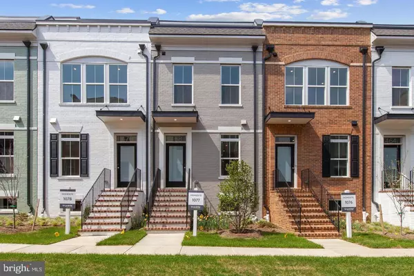 468 ALTEZZA DR NE, Washington, DC 20017