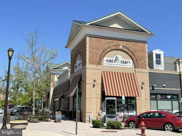 Rockville, MD 20850,311 GARDEN VIEW SQ