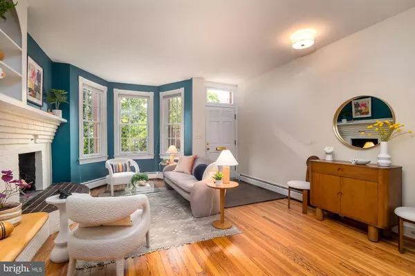 Washington, DC 20003,1330 MASSACHUSETTS AVE SE