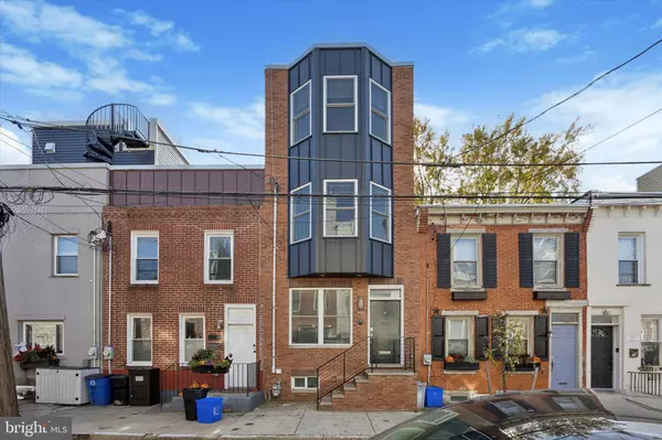 2212 MONTROSE ST, Philadelphia, PA 19146