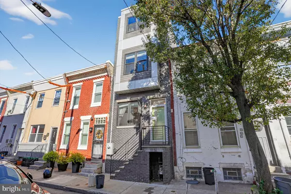 419 EMILY ST, Philadelphia, PA 19148