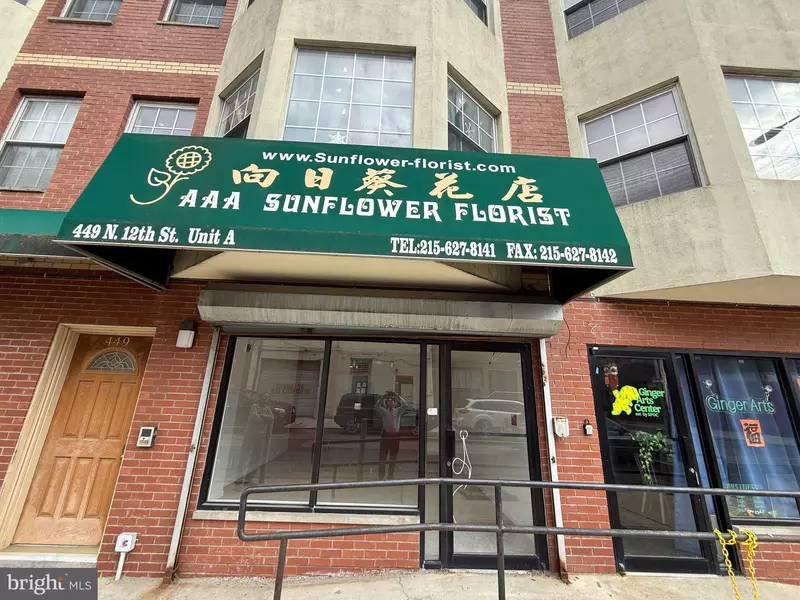 449 N 12TH ST #A, Philadelphia, PA 19123