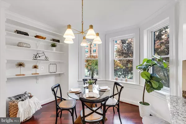 1832 CALVERT ST NW #3, Washington, DC 20009