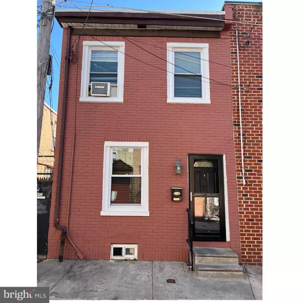 2657-2659 JANNEY ST, Philadelphia, PA 19125