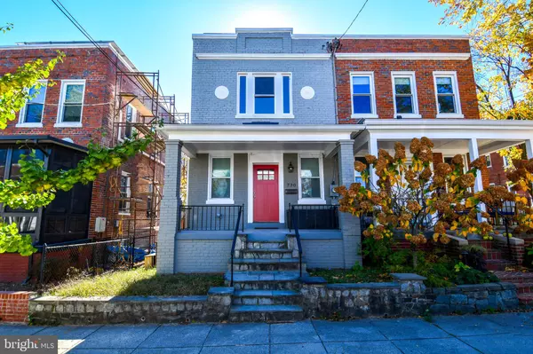 730 ROXBORO PL NW, Washington, DC 20011