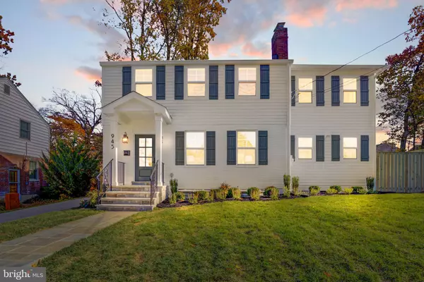 945 N LEBANON ST, Arlington, VA 22205