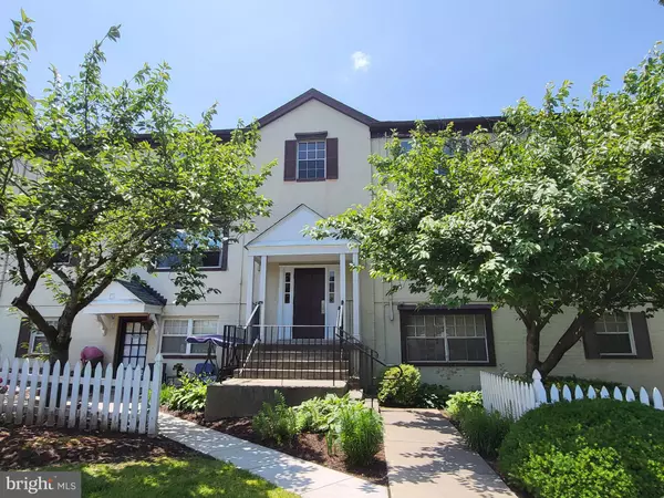 4503 ROMLON ST #102, Beltsville, MD 20705