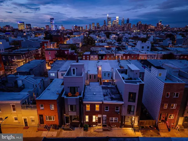 Philadelphia, PA 19145,2057 WATKINS ST