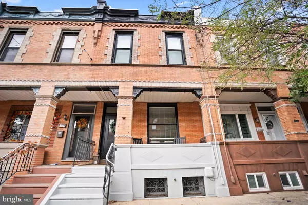 1237 WOLF ST, Philadelphia, PA 19148