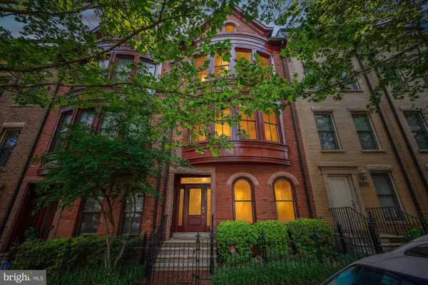 Potomac, MD 20854,12482 ANSIN CIRCLE DR