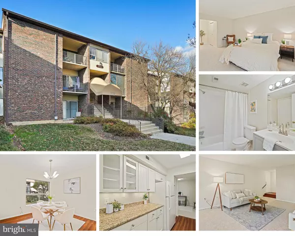 7712 HANOVER PKWY #104, Greenbelt, MD 20770