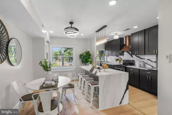 1614 Q ST SE, Washington, DC 20020