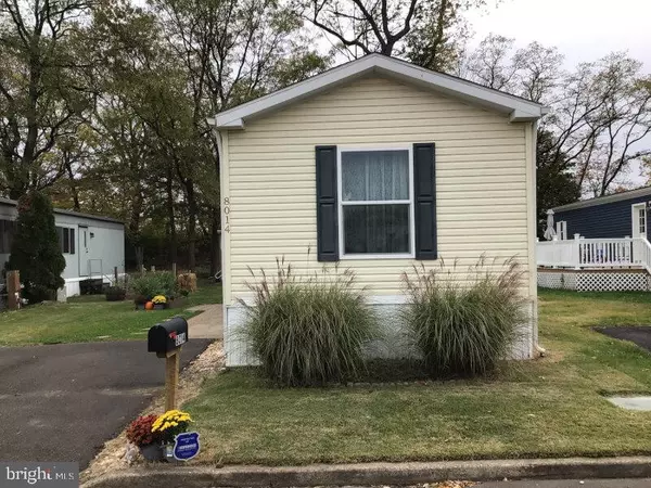 Morrisville, PA 19067,8014 WOODSIDE DR