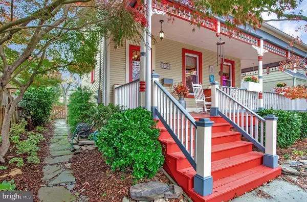 Hyattsville, MD 20781,4114 FARRAGUT ST