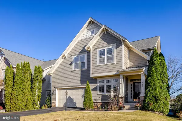 286 ARIEL DR NE, Leesburg, VA 20176