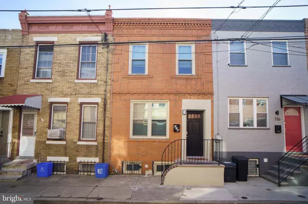 714 WATKINS ST, Philadelphia, PA 19148