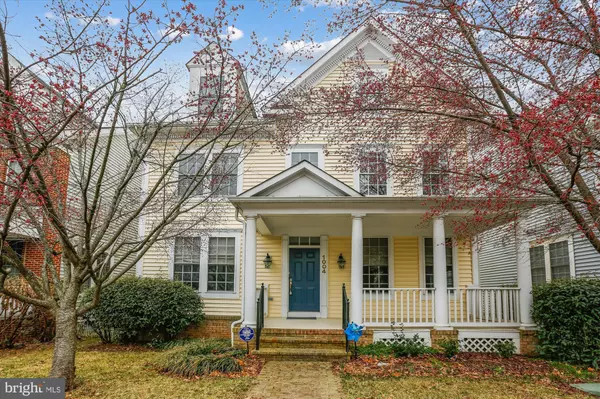 1004 GAITHER RD, Rockville, MD 20850