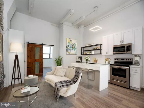 1201 JACKSON ST #152, Philadelphia, PA 19148