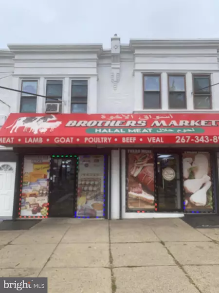 1103-5 COTTMAN AVE, Philadelphia, PA 19111