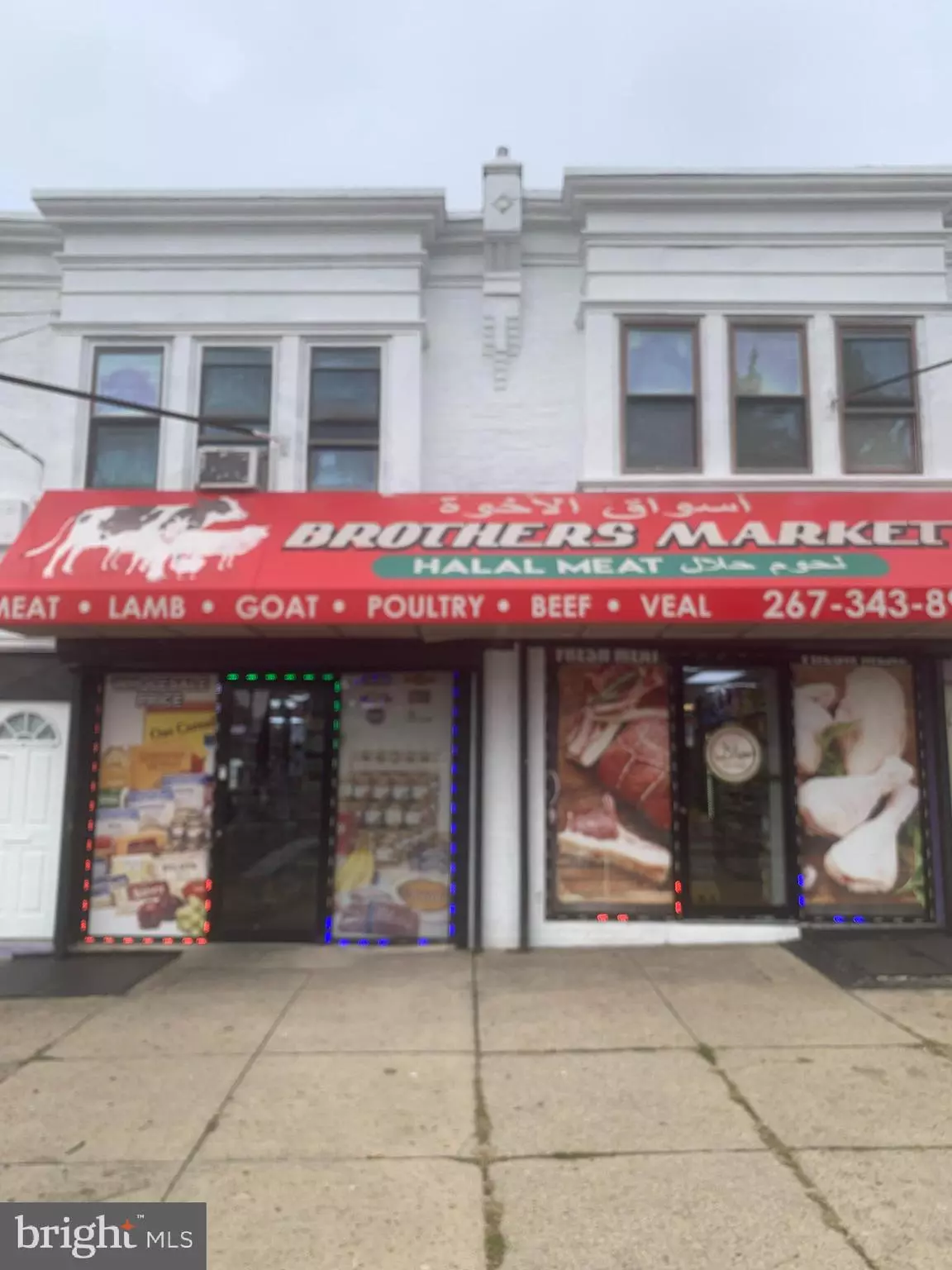 Philadelphia, PA 19111,1103-5 COTTMAN AVE