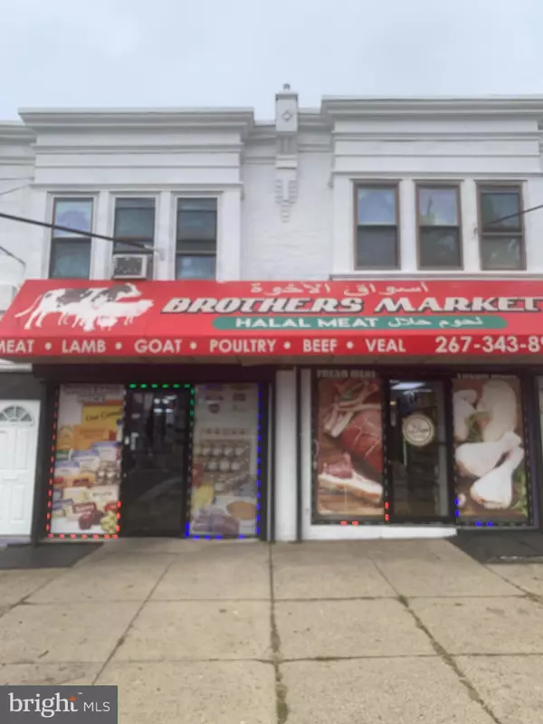 1103-5 COTTMAN AVE, Philadelphia, PA 19111