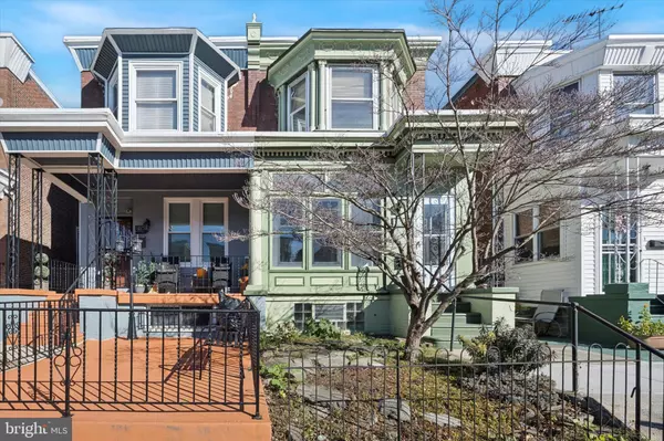 Philadelphia, PA 19143,1227 S 53RD ST