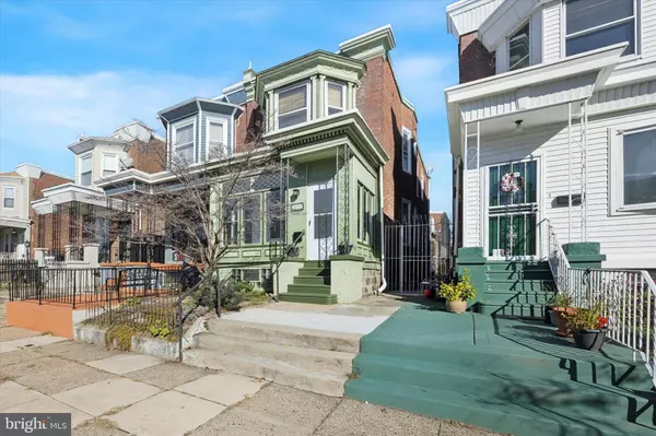 1227 S 53RD ST, Philadelphia, PA 19143