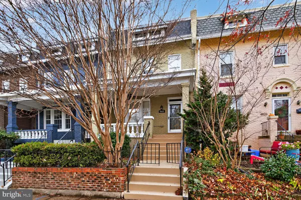 4822 5TH ST NW, Washington, DC 20011