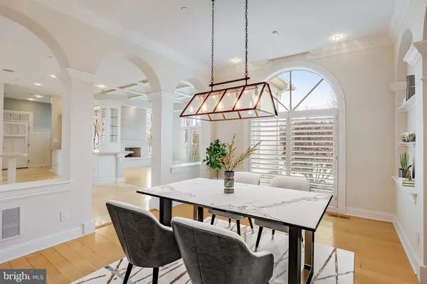 Gaithersburg, MD 20882,21612 RIPPLEMEAD DR