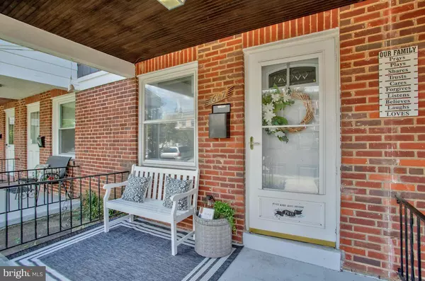 Baltimore, MD 21225,617 ANNABEL AVE