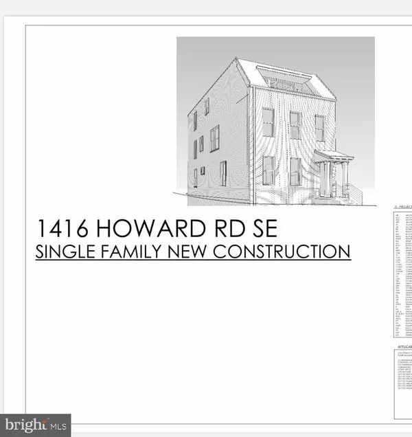 1416 HOWARD RD SE, Washington, DC 20020