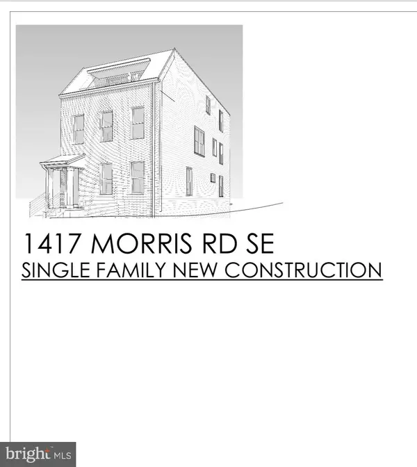 1417 MORRIS RD SE, Washington, DC 20020