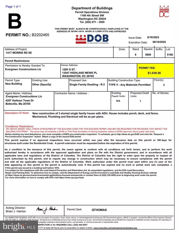 Washington, DC 20020,1417 MORRIS RD SE