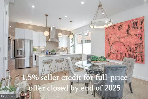 1528 OATES ST NE #A, Washington, DC 20002