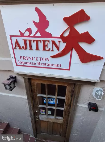 11 CHAMBERS ST, Princeton, NJ 08542