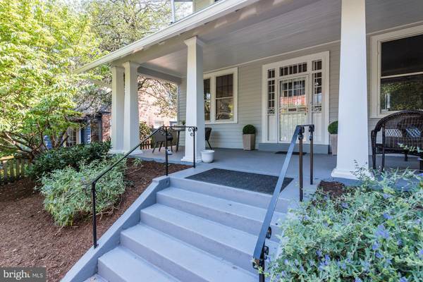 1212 GERANIUM ST NW, Washington, DC 20012