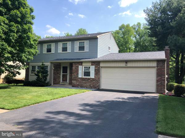 112 JADE DR, Wilmington, DE 19810