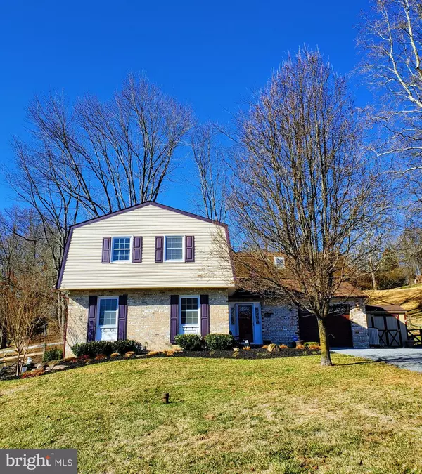 1203 TEMFIELD RD, Baltimore, MD 21286