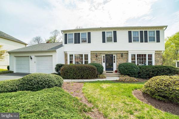 14216 BRADSHAW DR, Silver Spring, MD 20905