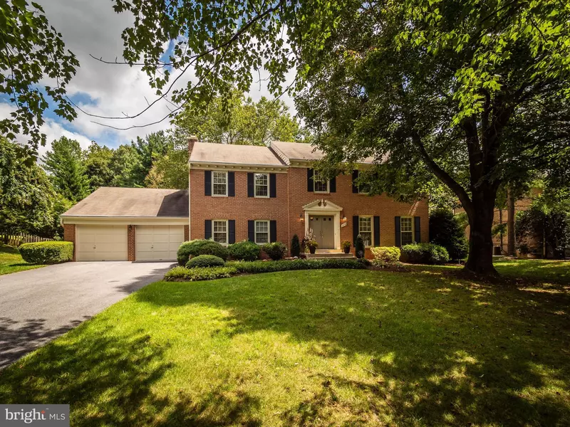 7532 PEPPERELL DR, Bethesda, MD 20817