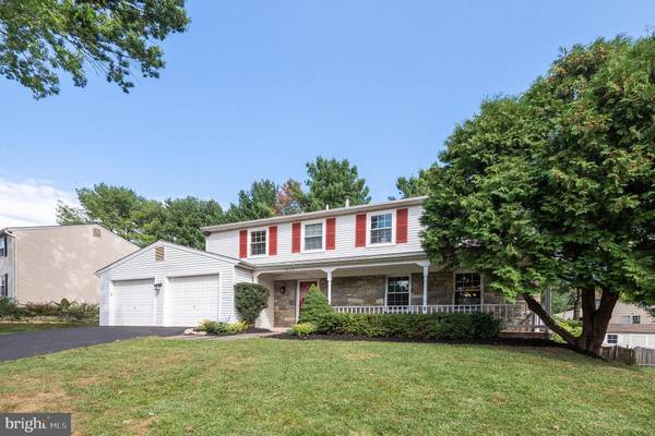 7609 ANAMOSA WAY, Rockville, MD 20855