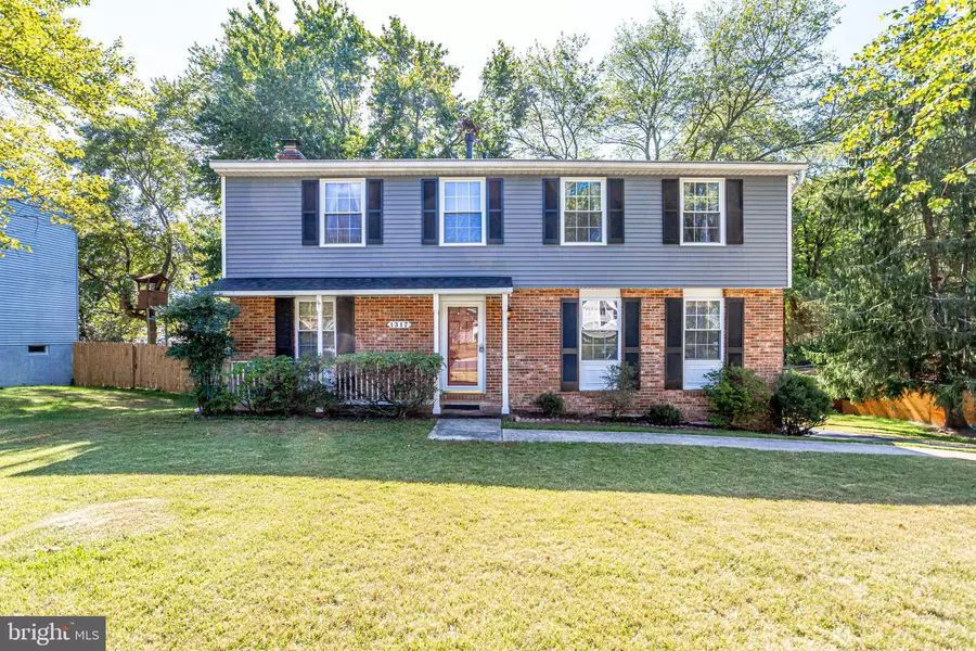 1317 RAINBOW DR, Silver Spring, MD 20905