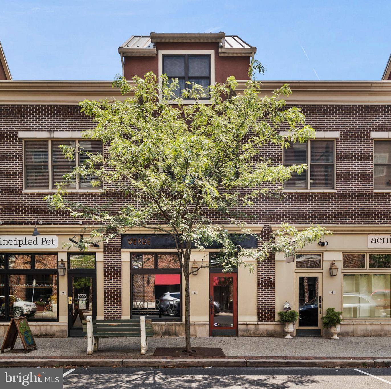 Collingswood, NJ 08108,4 POWELL LN