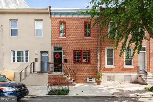 1923 ELLSWORTH ST, Philadelphia, PA 19146