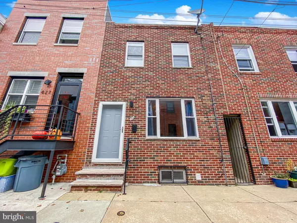 425 SIGEL ST, Philadelphia, PA 19148