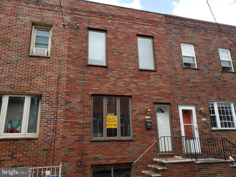 2530 S HICKS ST, Philadelphia, PA 19145