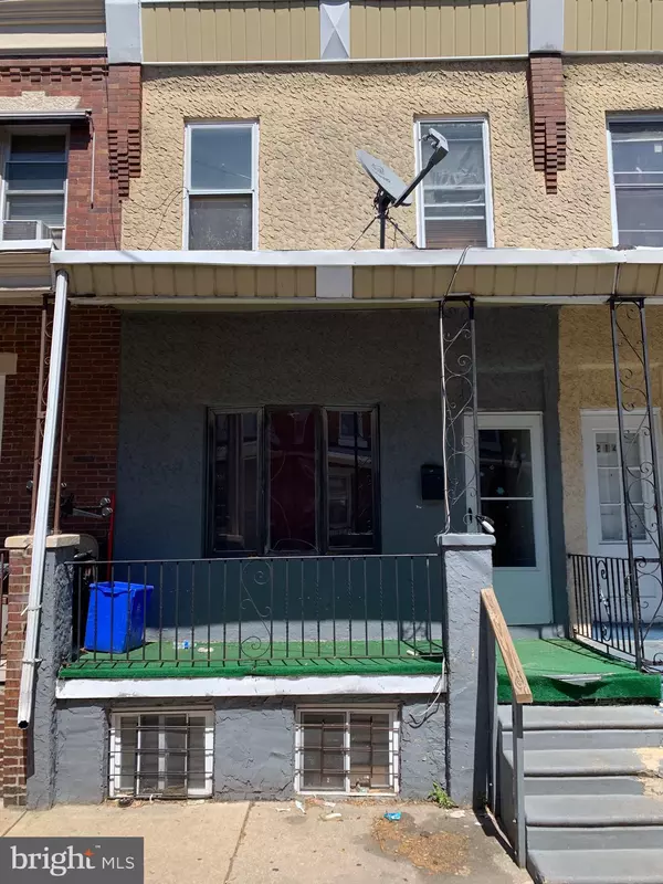 2145 S DAGGETT ST, Philadelphia, PA 19142